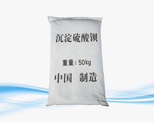 沉淀硫酸钡--50KG