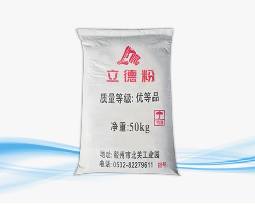立德粉--50KG